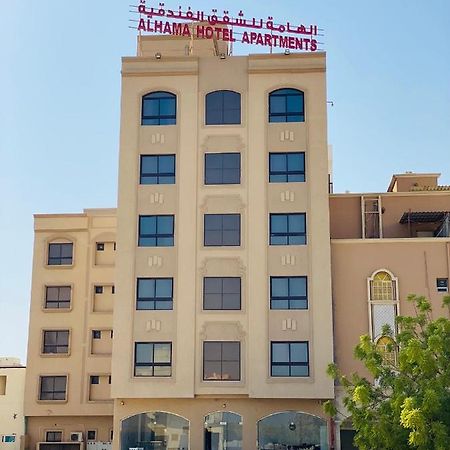 Alhama Hotel Appartment Mukhi Ngoại thất bức ảnh