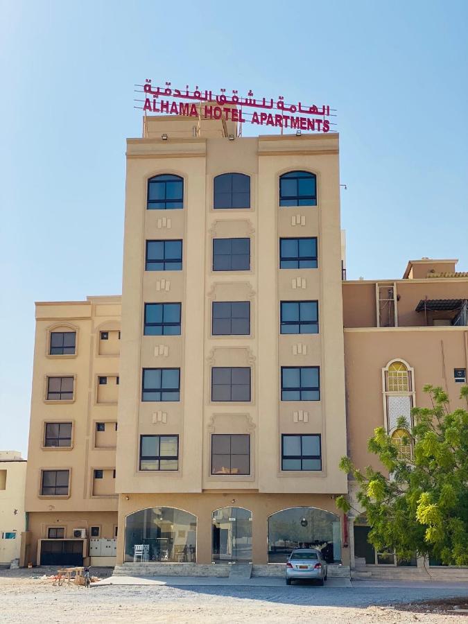 Alhama Hotel Appartment Mukhi Ngoại thất bức ảnh